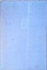 LITERATURA FRANCEZA. DICTIONAR ISTORIC CRITIC-ELENA BRATEANU, LUMINITA CIUCHINDEL, ELENA GORUNESCU, ANGELA -259379