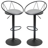 Homcom Set 2 Scaune de Bar &ndash; Pivotante, Maro, Reglabile 78&ndash;100 cm | Aosom Romania