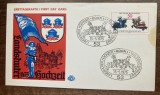 QW15 - FDC strain - Germania - 58 - istoriel - 1975