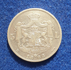 Moneda din argint Regele Carol 5 Lei 1883 - Rara foto