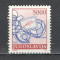 Iugoslavia.1989 Serviciul postal SI.593