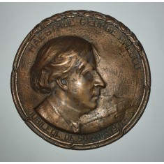 ION DIMITRIU - BARLAD, &quot; GEORGE ENESCU - PLACHETA JUBILIARA&quot; , bronz, 1931