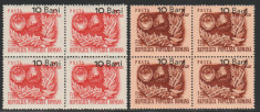 1952 Romania - ARLUS 1951 cu supratipar, LP 315 blocuri de 4 timbre MNH foto