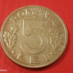 Romania 5 Lei 1992 Luciu