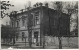 P2100N Sanatoriul-Maternitate privat dr Rudolf Kurtz, Chișinău
