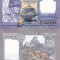 NEPAL 1 rupee ND 1995 UNC!!!