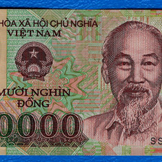 (6) BANCNOTA VIETNAM - 10.000 DONG, POLYMER, PORTRET HO CHI MINH