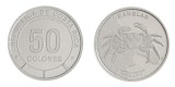 Costa Rica 2023 - 50 colones, crab, UNC