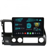 Navigatie Honda Civic (2005-2012), Android 13, X-Octacore 8GB RAM + 256GB ROM, 10.36 Inch - AD-BGX10008+AD-BGRKIT008