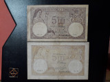 Bancnote romanesti 5lei 1917 fagure mare rar serie 1 cifra