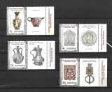 ROMANIA 2024 - MUZEUL DE ISTORIE A TRANSILVANIEI, VINIETA, MNH - LP 2482, Nestampilat