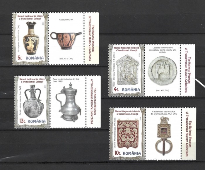 ROMANIA 2024 - MUZEUL DE ISTORIE A TRANSILVANIEI, VINIETA, MNH - LP 2482