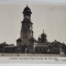 CATEDRALA INCORONARII REGALE ROMANE DIN ALBA IULIA , ARH. V. STEFANESCU , CARTE POSTALA , INCEPUTUL SEC. XX