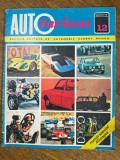 Revista Autoturism nr. 12 / 1972, numar special / CSP