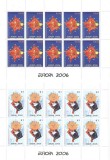 |Kosovo, minicoli, Europa CEPT, 2006, MNH, Nestampilat