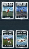 Costa Rica 1980 - Jocurile Olimpice, sport, serie neuzata