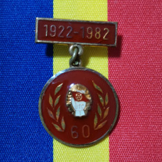 SV * INSIGNA UTC 60 ANI * UNIUNEA TINERETULUI COMUNIST 1922 - 1982