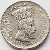 2932 Etiopia 25 Matonas 1923 Hail&eacute; Selassi&eacute; I 1931 km 30, Africa
