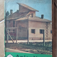 REVISTA APICULTURA IN ROMANIA ANUL 1984 , LOT 12 REVISTE AN COMPLET