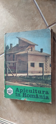 REVISTA APICULTURA IN ROMANIA ANUL 1984 , LOT 12 REVISTE AN COMPLET foto
