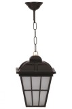Cumpara ieftin Lustra de exterior 68183 Negru 55x20 cm