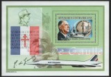 CENTRAL AFRICA 2003 PERSONALITATI CHARLES DE GAULLE, Nestampilat