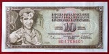 IUGOSLAVIA 10 DINARA 1978 UNC necirculata **