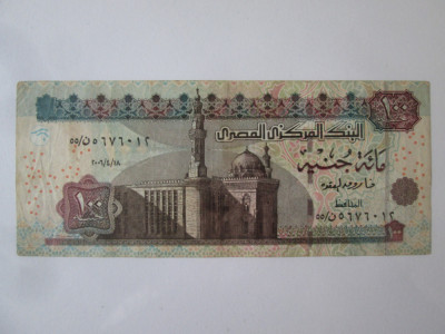 An rar! Egipt 100 Pounds 2006 semnătura 21 El Okda foto