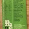 AMC 51 (Automatica. Management. Calculatoare)