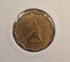 78 Paraguay 15 Centimos 1953 KM#26, excelenta, America Centrala si de Sud