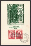 ROMANIA 1957 EXIL EMISIUNEA 9 SUPRATIPAR STEFAN CEL MARE EROARE RANVERSAT CARTE MAXIMA RAR !!!