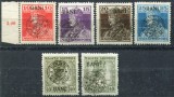 1919 , Mi 45I-49I , Emisiunea CLUJ , KARL sau ZITA - MH+MNH , semnate!