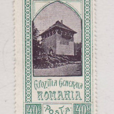 1906 Expozitia internationala Bucuresti 40 bani mlh