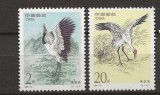 China 1994 - Păsări, serie neuzata