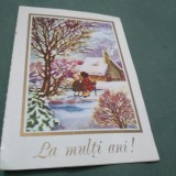 Cumpara ieftin CARTE POSTALA -FELICITARE CIRCULATA