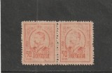 ROMANIA 1918/19 LP 71 CAROL I MOLDOVA VALOAREA DE 50 BANI ROSU GRAVAT ( LP 71 e ) PERECHE NESTAMPILATA