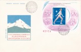 FDC - 1979 LP 989 A IV-A CONFERINTA EUROPEANA A SPORTULUI- COLITA NEDANTELATA, Sport