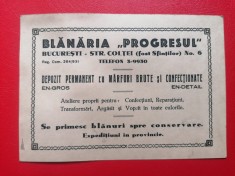 Bucuresti Reclama Blanaria Progresul foto