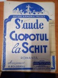 AS - PARTITURA - G. BOLDEANU - S-AUDE CLOPOTUL LA SCHIT, ROMANTA pentru voce si pian