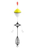 Haldorado - Set Pluta Fitofag pentru tableta si nada - Intre Ape 75g