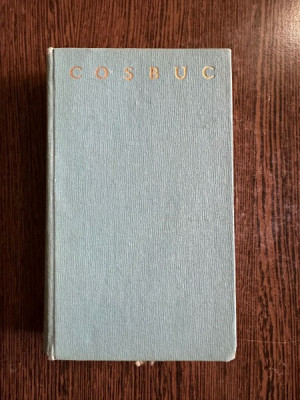 Versuri - George Cosbuc foto