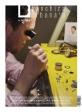 Banchiza Urbana #9 |, Igloo Media