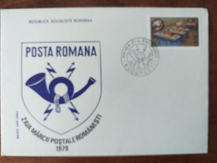 FDC Ziua marcii 1979