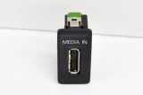 Port USB/AUX-In VW GOLF VII 5G1, BQ1, BE1, BE2 2014 OEM: 5Q0035736,5G0035222A 17148201