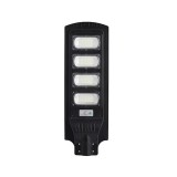 Lampa solara stradala 100w, senzor miscare, lumina alb rece 6500k, 3 moduri, ProCart