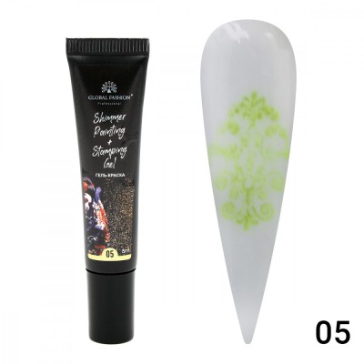 Gel vopsea pentru pictura chinezeasca si stamping Painting+Stamping cu sclipici 8ml, 05 foto