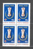 Romania.1981 Donati sange ! bloc 4 ZR.677