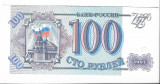 Bancnota 100 ruble 1993, UNC - Rusia
