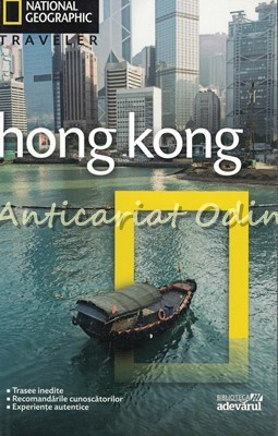 Hong Kong - Phil Mcdonald