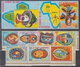 Eq. Guinea 1977 Folk art Masks set+imperf+perf.sheets MNH A.083